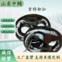 海上船用船舶锚链卸扣