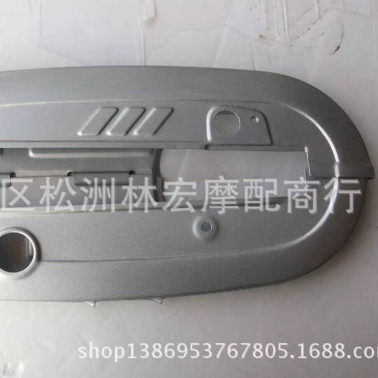 Мужские мотоциклы аксессуары Tai Ben 110 цепная коробка DY100 верхняя и нижняя крышка цепи все включено