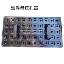 �O��Ѩ�P�P����Ư������P��ĭ��ֲ�Nֲ���������бPƯ��Ӳ�幤��