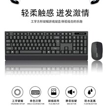 sunrose����С̫�T82�o���k���I�����b�̄���X���O�羳Keyboard