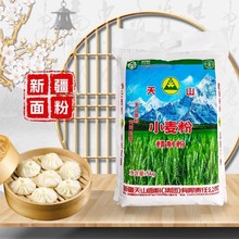 �½���ɽ���ѩ���ۼ������ö���;�н��z�^������l��ӷ�С����