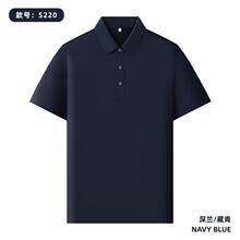 S220#190G�z���Rِ����ɫ�����N�z���I���䷭�IPOLO����Ůͨ��