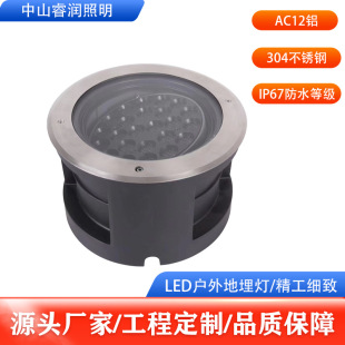 Adjustable Underground Light Led Cover Embedded 6W12W24W Tree Lighting Round Square Waterproof Spotlight Concealed Installation
