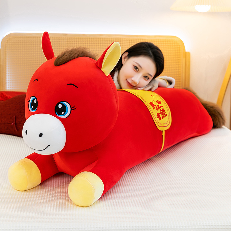 Year of the Horse Mascot Stuffed Toy Doll Bed Pillow Annual Party Event Gift Doll Zodiac Horse Get Rich Immediately
