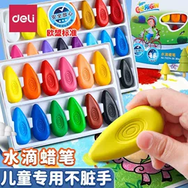 中性笔;凭证报表单据;铅笔