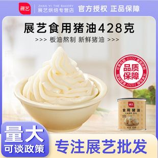 չˇʳ���i�Ͱ���i���� ���ɵ��S�������Ͱ���428g �決ԭ��