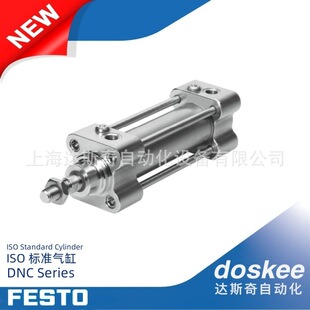 FESTO DNC-63/100/125-PPV-Aϵ�� ISO��׼����г�25~125��׼ͨ��