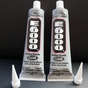 DIY�����c荌����֙C��������E6000����GSE600�zˮ�Ʒ�c��z