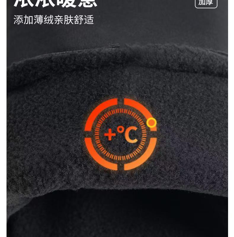 冬季骑行手套,男女防风手套,防寒手套,防滑触屏手套,防泼水加绒手套,加厚电动车保暖手套