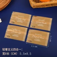 Новая кондитерская продукция ручной работы со снежинками, доступная роскошная упаковочная сумка, индивидуальная маленькая упаковочная сумка для клюквенного печенья, герметичная сумка для печенья