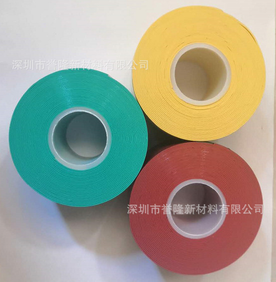 交联助剂TAIC|PL301|交联助剂 硫化助剂