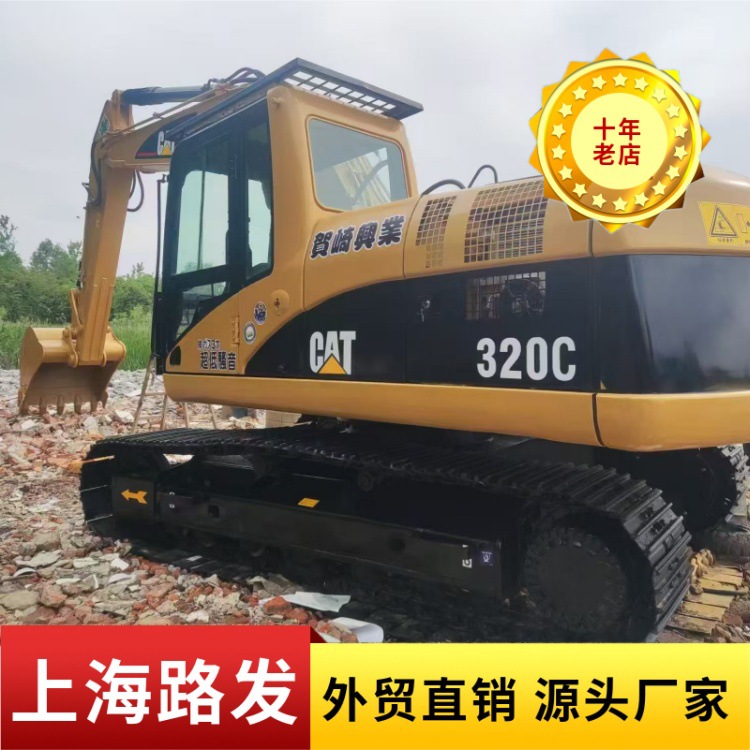 CATERPILLAR 320CL 320C CAT 320 Excavadora / Transferencia de excavadoras de orugas JAPAN Carter