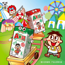 【618特价】旺旺旺仔牛奶瓶装AD钙奶饮料儿童学生早餐饮六一儿童