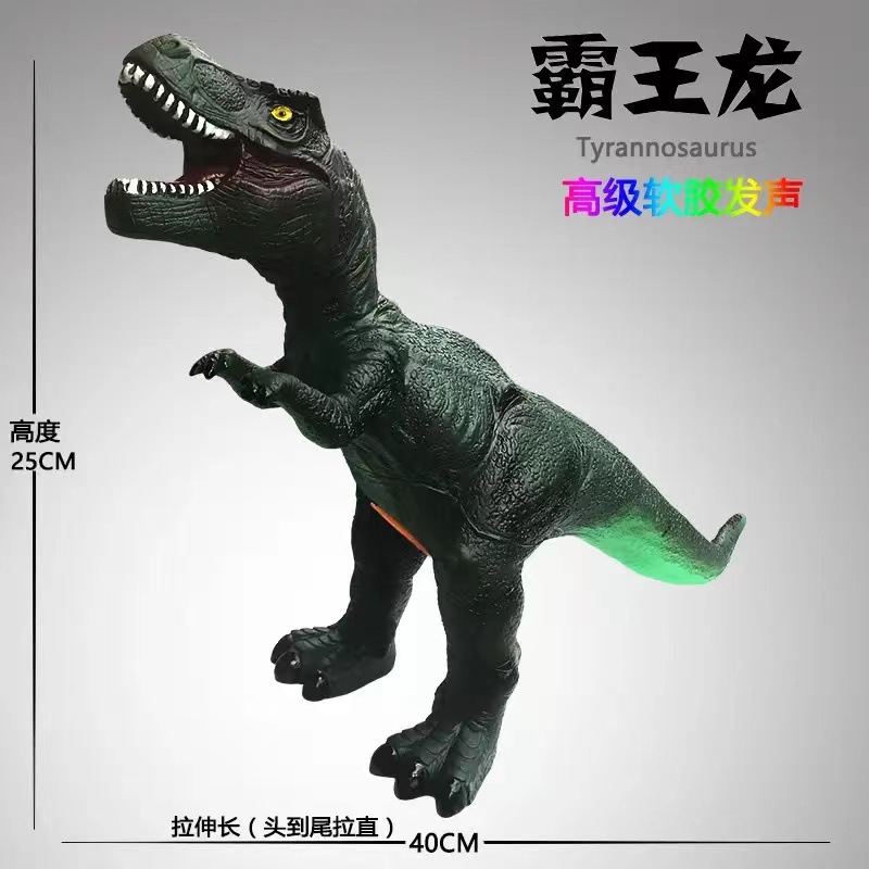 Pegamento suave monta dinosaurio juguete simulación Tyrannosaurus rex puede sentarse Triceratops Brachiosaurus grande al por mayor y al por menor transfronterizo