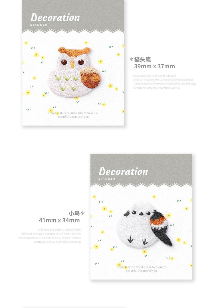 森系动物-详情_05.jpg