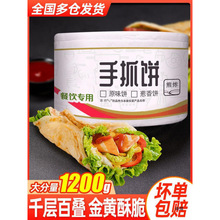 �Lζԭζ��ץ�[������ͥ�b�������������˺�Ƭ���l