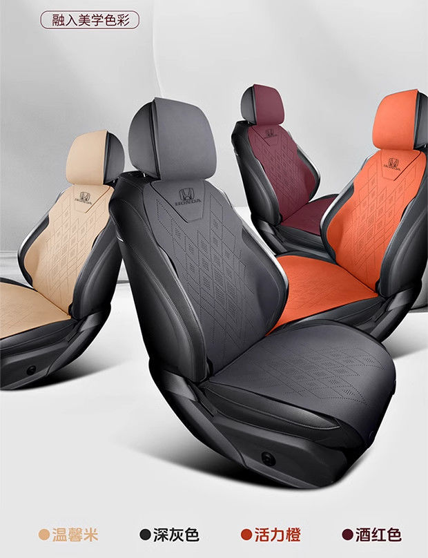 New Model Suitable for Honda Car Seat Cushions, Vezel Xrv Seat Covers, Accord Crv Civic Style Seat Covers, Seat Cushions for All Seasons