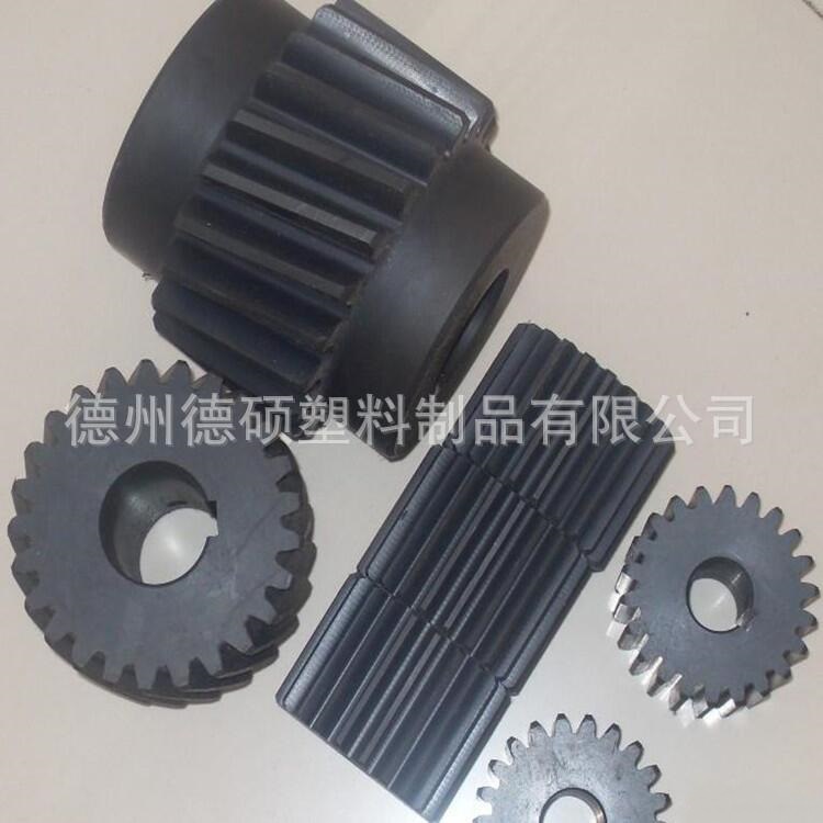 黑色TMC尼龙直齿轮自润滑工程工业传动塑料齿轮