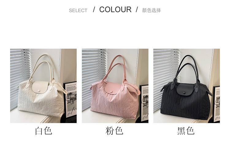 Wrinkled Nylon Handheld Travel Bag Women Large Capacity Single Shoulder Luggage Tote Lightweight Short Trip Business Trip Fitness Storage Bag