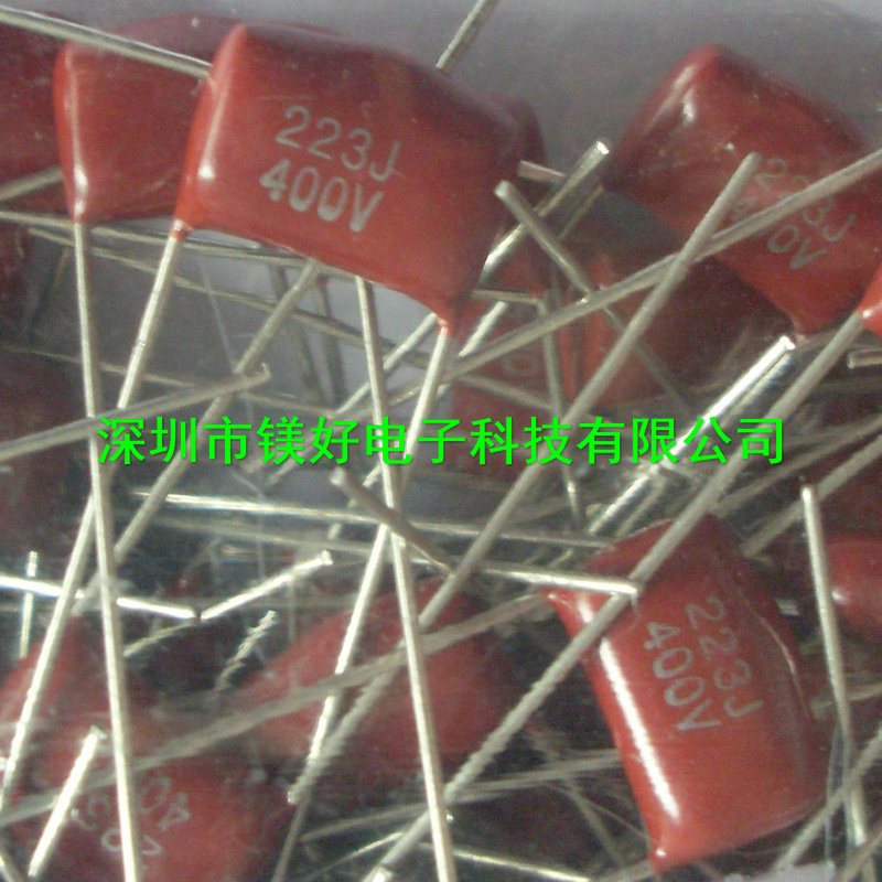 CL21电容 223J 400V P10,电子原器件电子材料配套供应