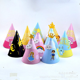 ��ͯ��ͨ���ռ�ñ�ʹ�12��Ф����С����С���Ӳʺ�녶�DIY�Ɍ�ñ