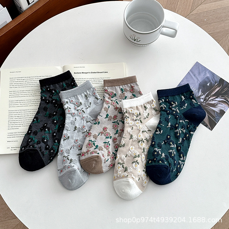 Socks