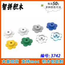 ��50g��MOC 3742 ����С������ľ�����ֲ�� ���� ���� ���߻�