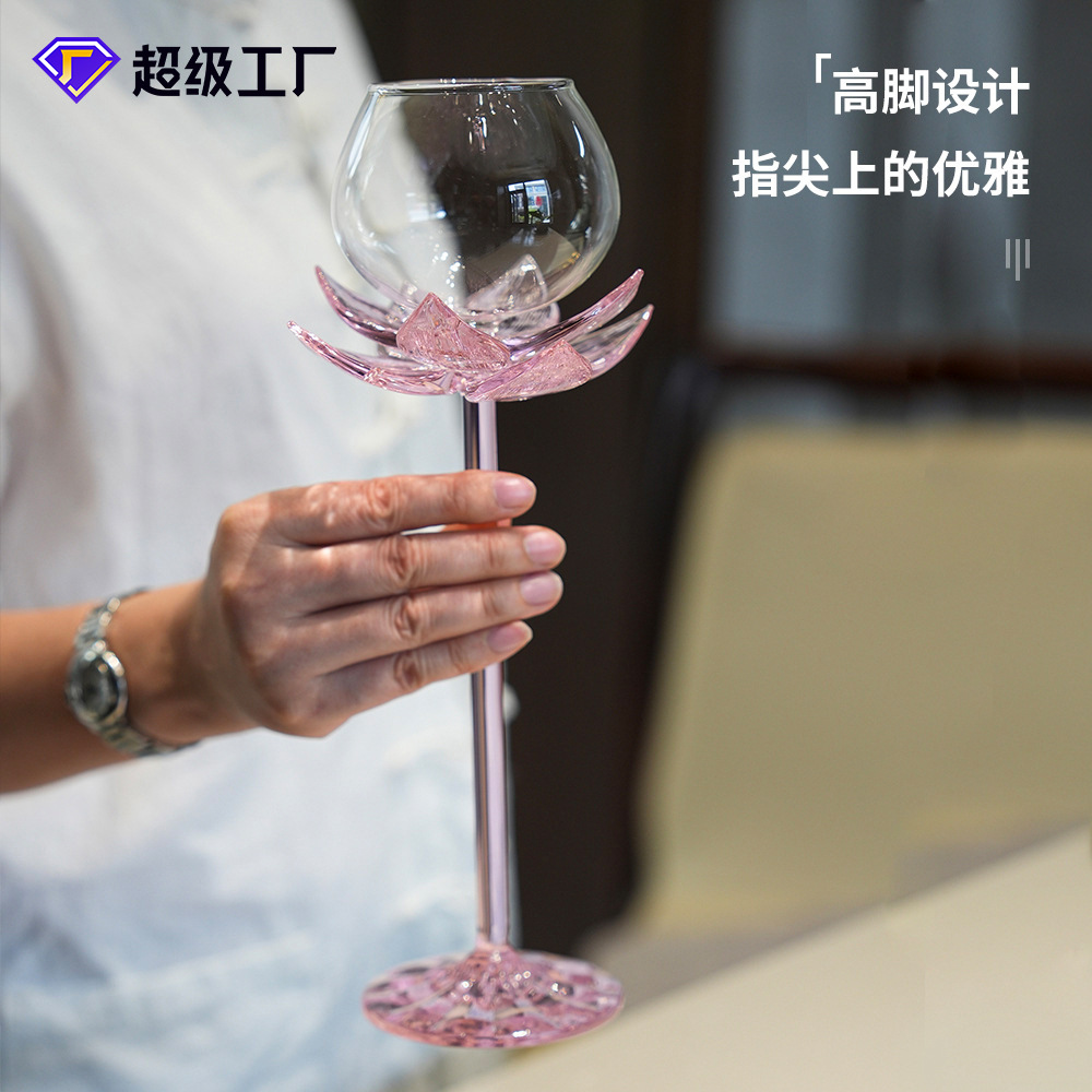 Taza de loto de celebridades de Internet, copa de vino tinto de vidrio con alto contenido de borosilicato creativo retro, copa de cóctel de alto valor