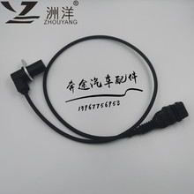 ����λ�ô�����	OE:12141703277 �����ڱ���