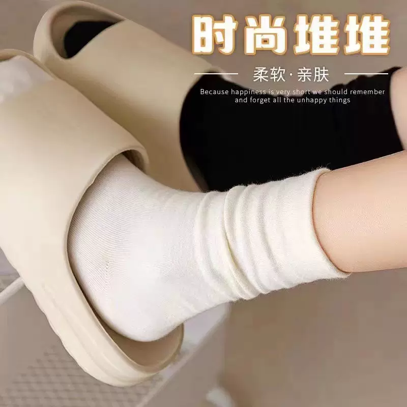 袜子女士中筒潮流长袜中筒秋冬女款月子袜柔软舒适居家休闲袜