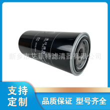 QX112648��ѹ�����˻�����о�ݸ�ʽѹ�����������͹������͸�