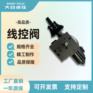 ���Sֱ������Һ�������yF2305020Һ���y늴��y�����ݼy�����T��