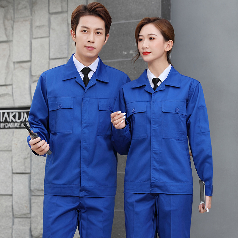 纽扣套装春秋季耐磨耐脏工厂工装外套上衣批发劳保服工作服男印字