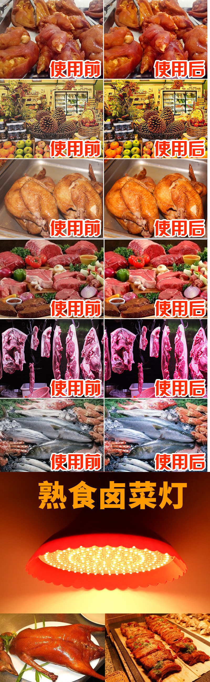 ef732058-06eb-45a7-8c24-ab82ee2ce0c9.jpg?x-oss-process=image/format,png