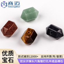 �W�����Q�p���ӏ��^��Ȼˮ����������׵������hdiy�Ʒ������l