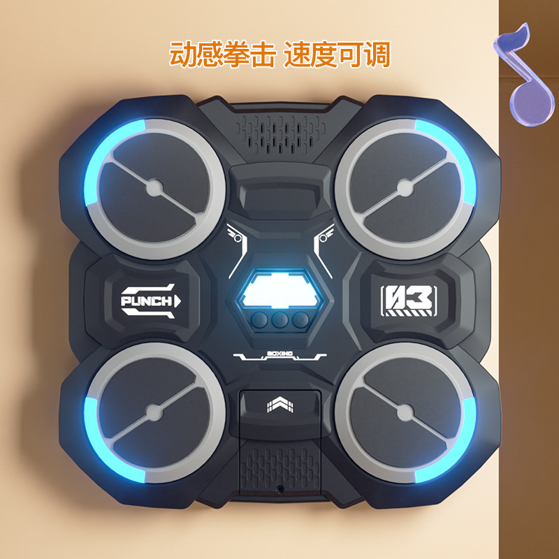 スマート音楽のボクシングの標的の子供の家庭用の解凍の壁の標的の電子のボクシングの訓練器はリズムのボクシング機を打ちます。|undefined