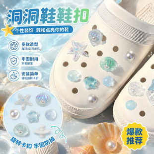 ins���󶴶�ЬЬ��Ь���ؐ��Ь�����Ǻ���Ь��diy�b�����ɲ�ж