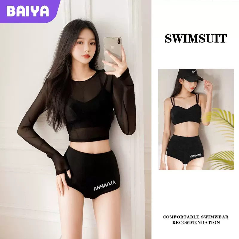 爆款女士泳衣分体比基尼三件套性感遮肚显瘦长袖防晒沙滩泳装批发