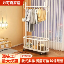 落地式衣架宿舍租房玄关客厅卧室浴室移动带轮小型立式衣帽架