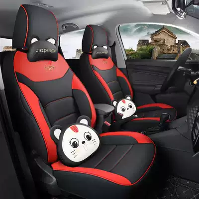 Modelə uyğun (Original) oturacaq örtükləri – seat cushions, Volkswagen VS7 car - black-and-red-cartoon-version-note-the-model-year-front-row-fully-covered-rear-row-partially-covered