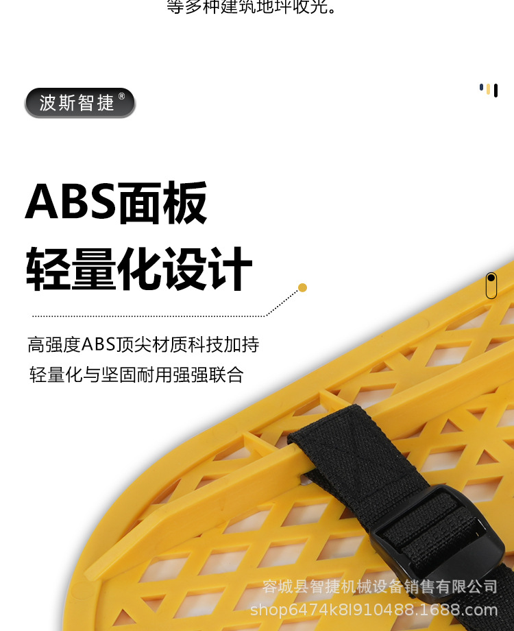详情_07