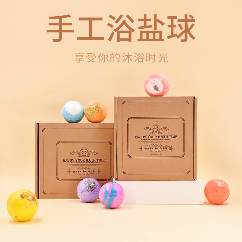 Essential oil dried flower bath salt ball 60g rose seaweed vanilla travel explosive bath ball set can be shipped in one piece