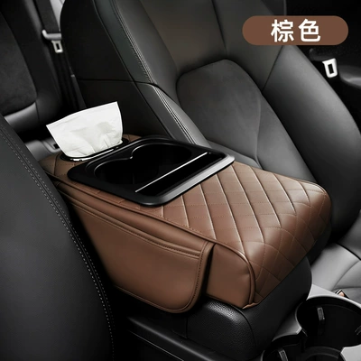 Armrest box pad Box Pad Armrest Box Multifunctional - brown
