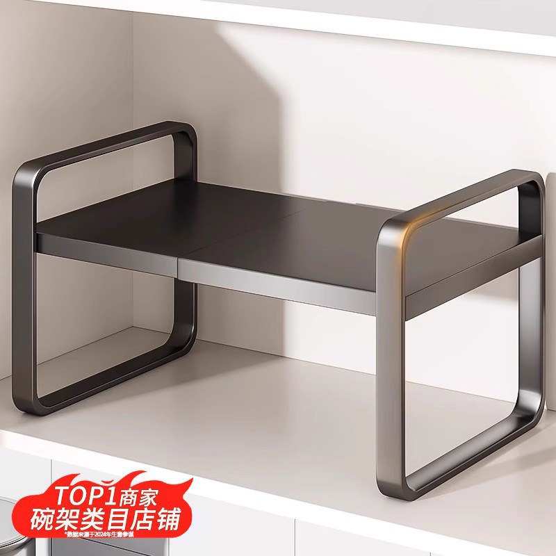 304 Stainless Steel Gun Ash Kitchen Storage Rack Retractable Cabinet Laminated Rack Table Cabinet Inner Pot Storage Rack