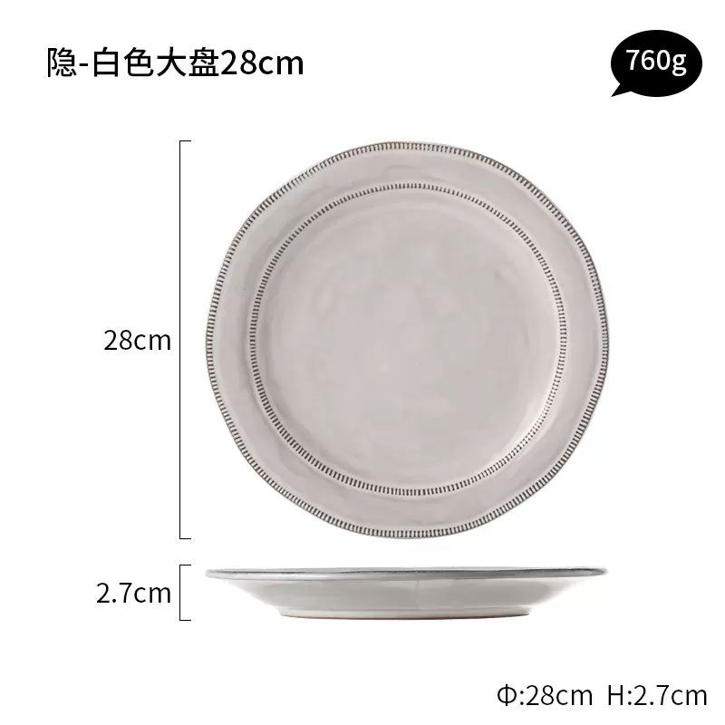 Horno transfronterizo en tazón de arroz de 4,5 pulgadas tazón de arroz de cerámica nórdica doméstica tazón de fideos tazón de arroz delicado tazón de postre