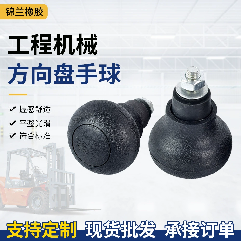 Завод оптовая продажа вилочных погрузчиков