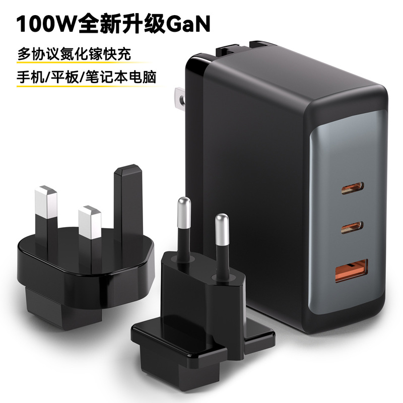 Pd100W Gallium Nitride Mobile Phone Charger, Multi-Port Fast Charging Adapter, Us Standard Interchangeable Head Computer Charger