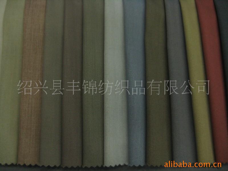 供应TR细斜纹 80/20 40x40 120x76