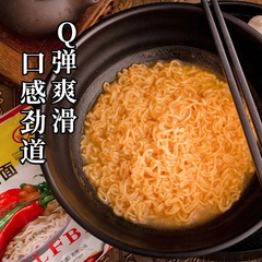 南街村老北京方便麵整箱批發零食干吃乾脆麵40包散裝麻辣速食泡麵