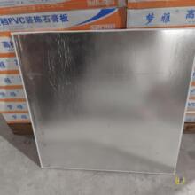 ?������ʯ������600*600�컨����װ60*60�칫�ҳ���װ�޷�����